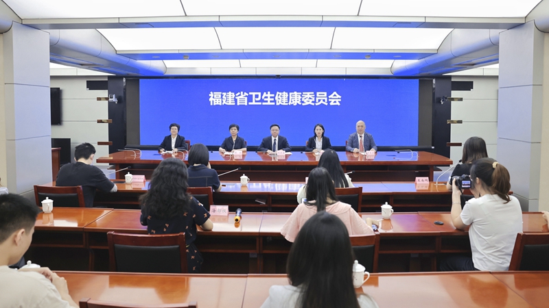 “时令节气与健康福建”系列新闻发布会之白露节气