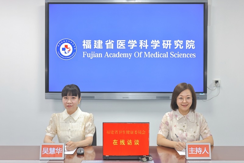 医学查新赋能卫生健康临床科研工作