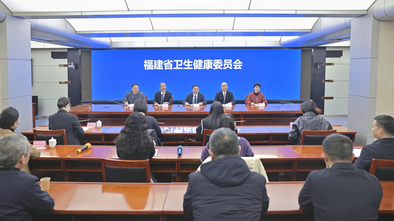 “时令节气与健康福建”系列新闻发布会之立冬节气
