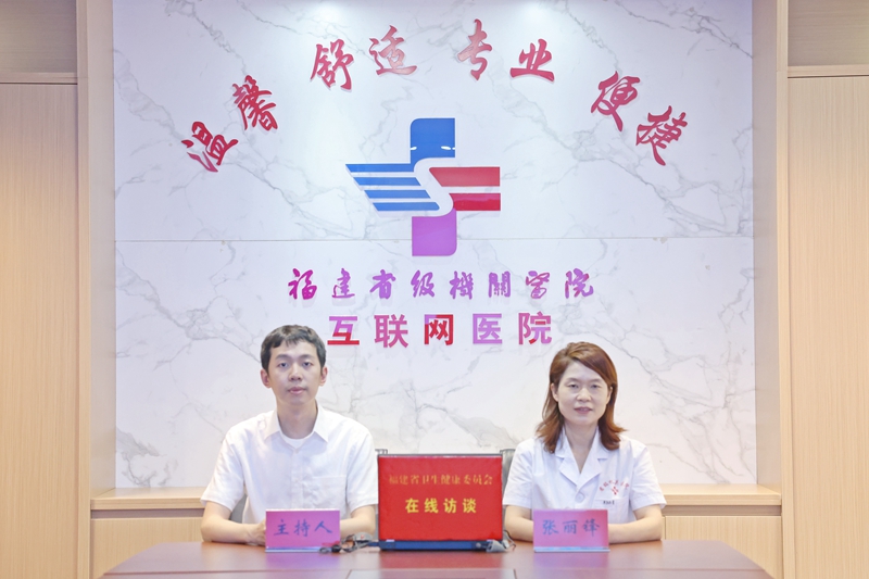 糖尿病高危/患病人群体重管理：腰围小一公分 血糖稳一分