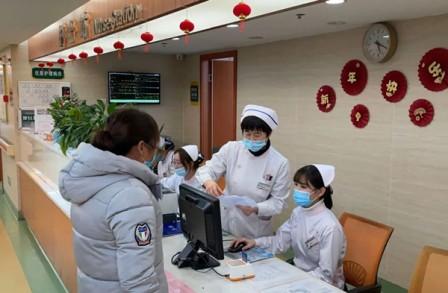 福州市中医院开启“互联网+医疗”模式