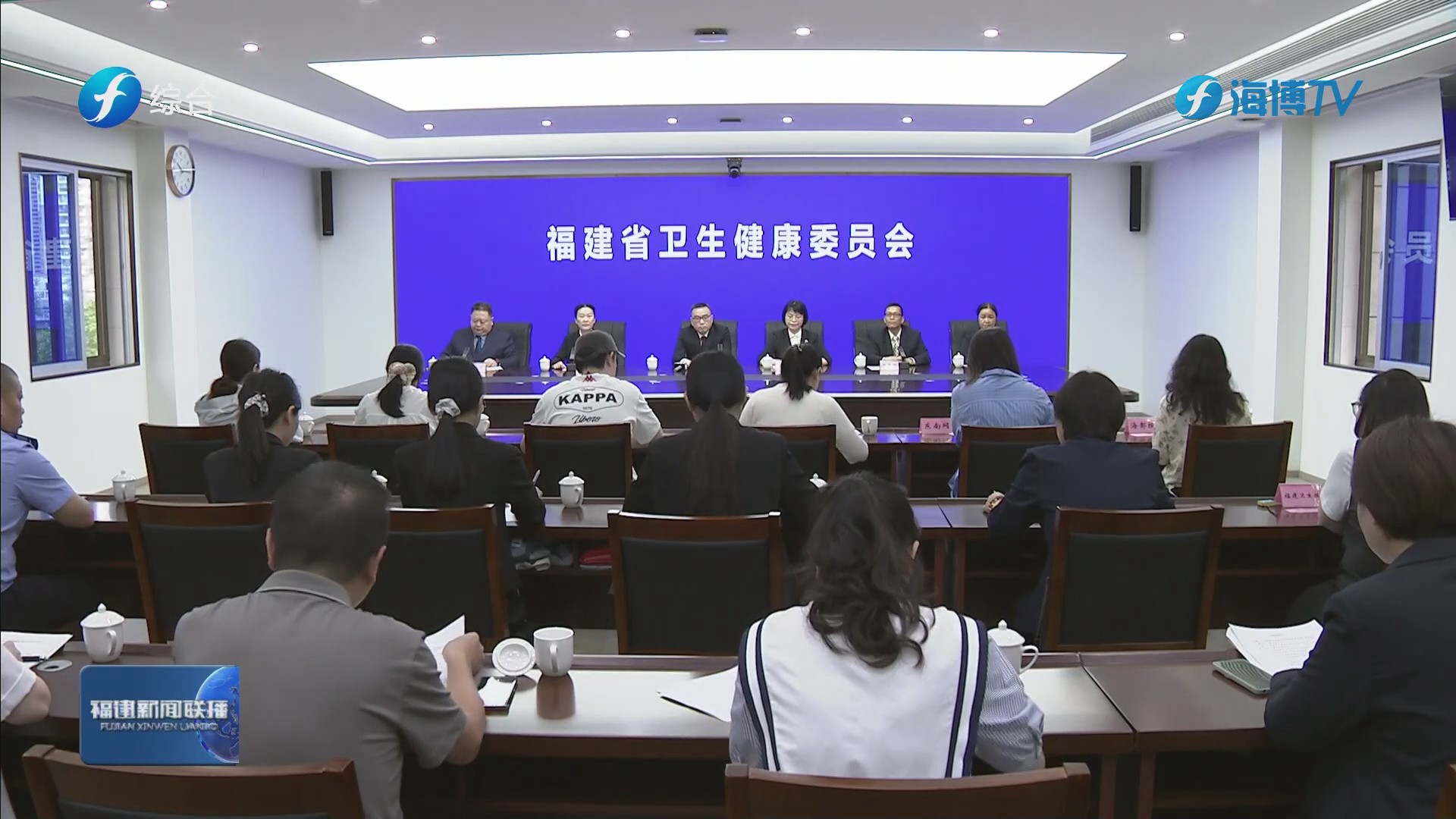 福建新闻联播丨福建：基本建成覆盖全省的采供血服务网络