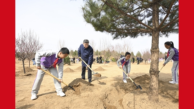 习近平在参加首都义务植树活动时强调：为山川大地增添锦绣 让中国式现代化底色更加亮丽