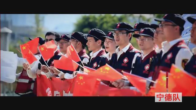 全省卫生应急队伍开展《歌唱祖国》联唱活动