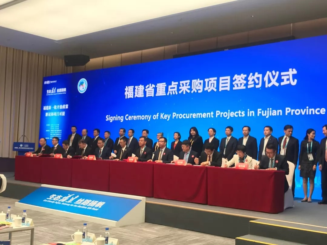 省卫健委组团参加第二届进博会