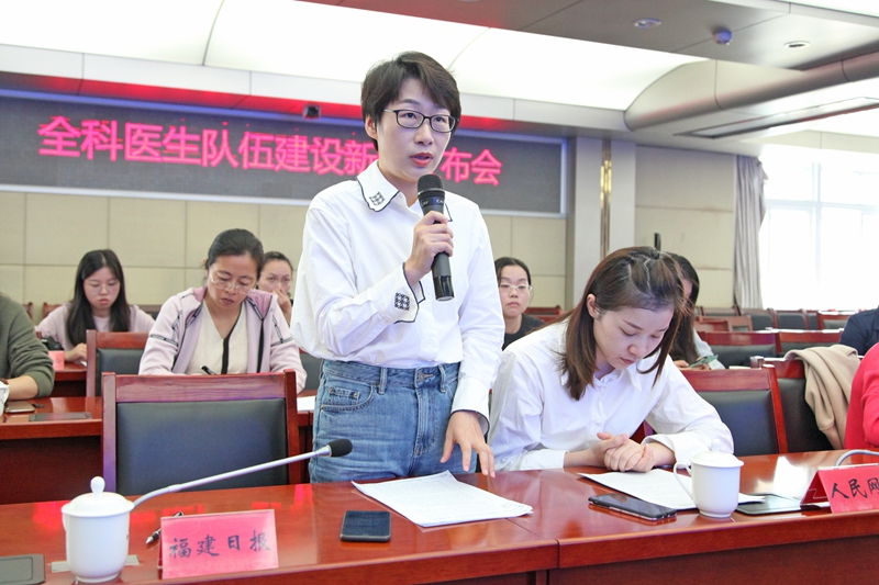 我省全科医生队伍建设初显成效 城乡每万名居民拥有2.2名全科医生数