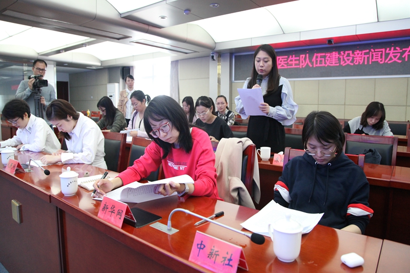 我省全科医生队伍建设初显成效 城乡每万名居民拥有2.2名全科医生数