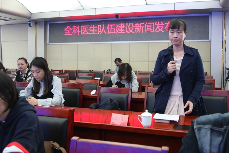 我省全科医生队伍建设初显成效 城乡每万名居民拥有2.2名全科医生数