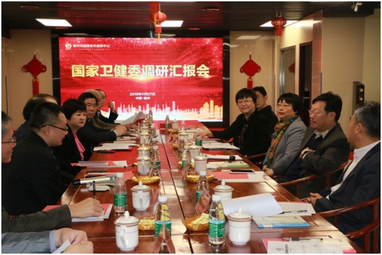 国家卫健委党组成员、全国老龄办常务副主任王建军考察调研福州市国德老年康养中心