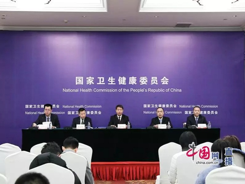 国家卫健委在三明召开新闻发布会 推广福建省和三明市医改经验