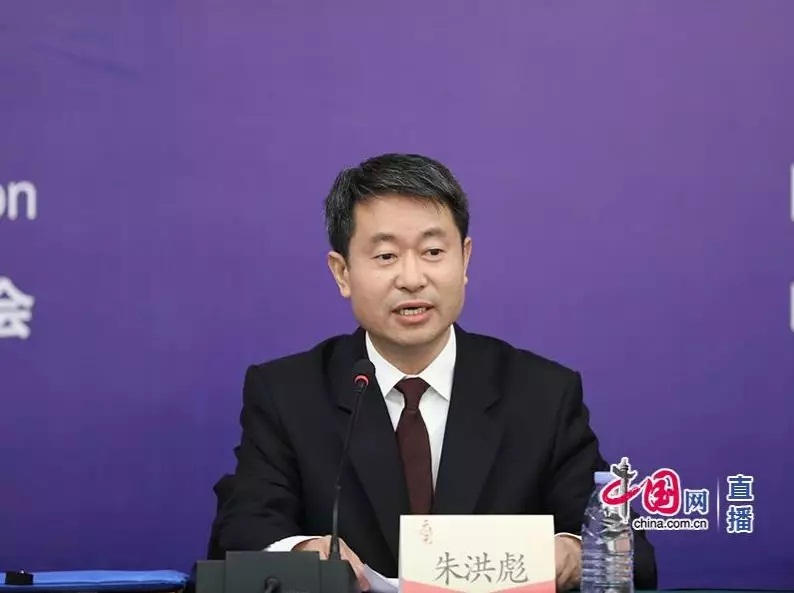 国家卫健委在三明召开新闻发布会 推广福建省和三明市医改经验