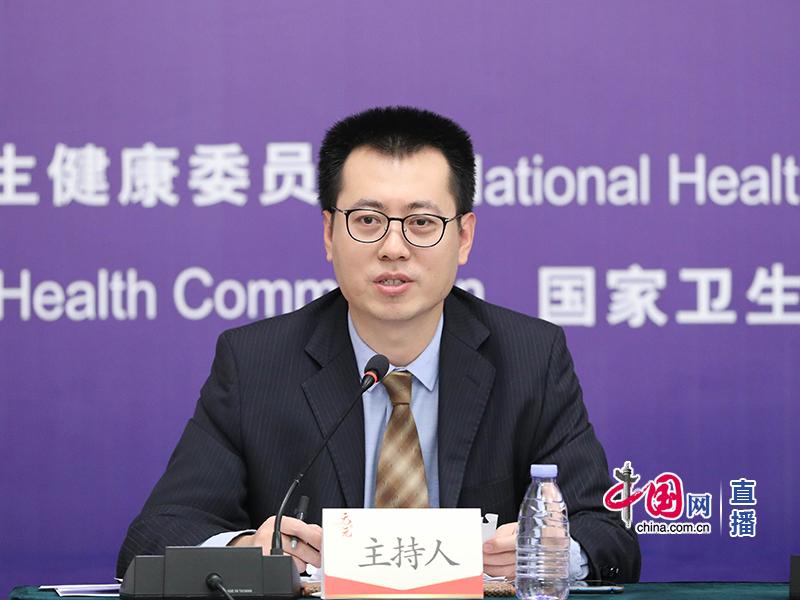 国家卫健委在三明召开新闻发布会 推广福建省和三明市医改经验