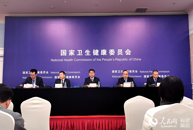 三明医改经验“树标杆” 将在全国进一步推广