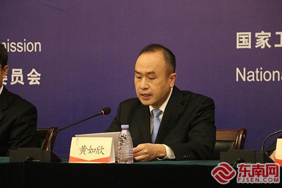 国家卫生健康委在三明召开新闻发布会，推广医改经验！