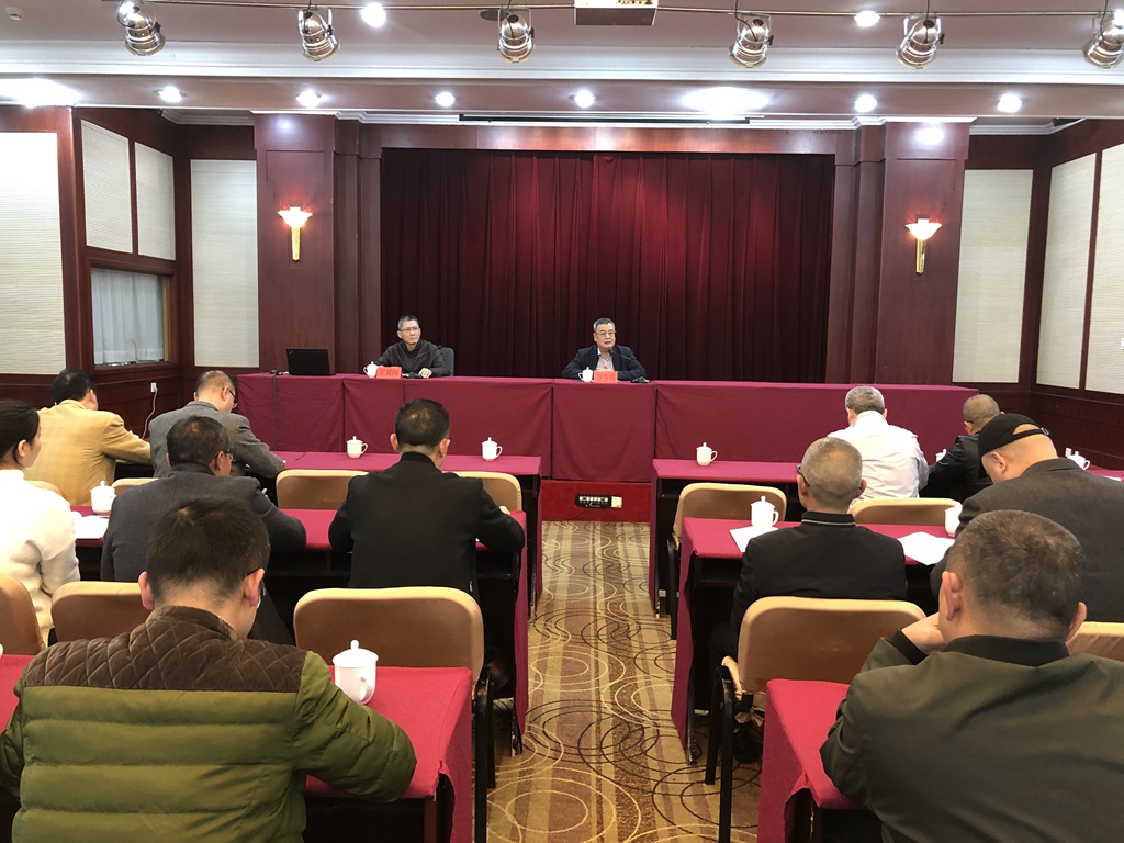 省卫健委举办全省老龄健康与医养结合工作培训班