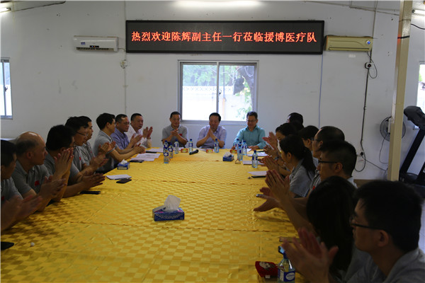 福建省卫生健康委代表团赴博茨瓦纳慰问医疗队员 推进卫生合作