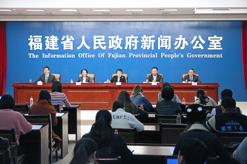 福建省政府召开“互联网＋医疗健康”示范省建设新闻发布会