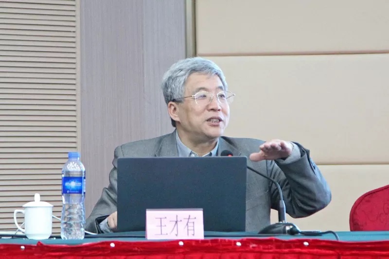 2019年全省全民健康信息化应用培训班召开