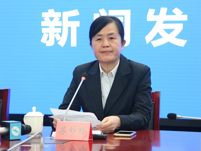 省卫健委召开家庭医生签约推进情况新闻发布会