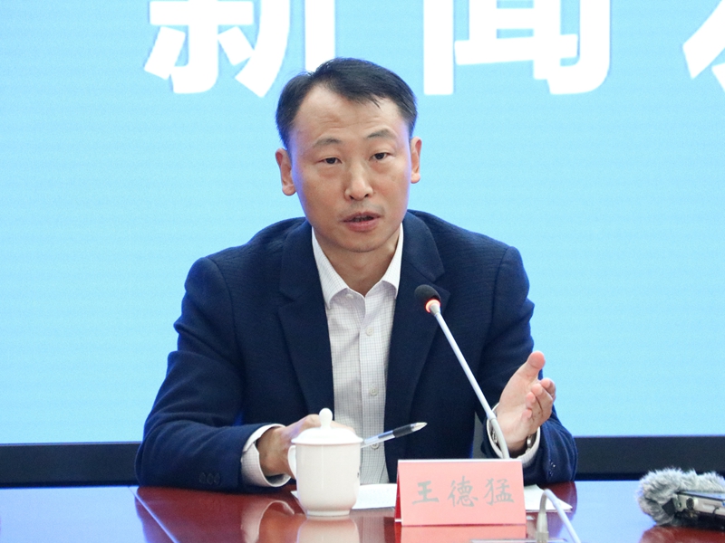 省卫健委召开家庭医生签约推进情况新闻发布会