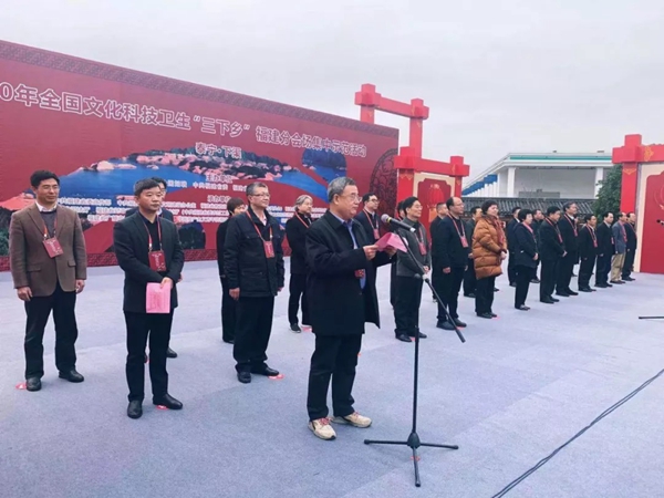 “三下乡”活动省卫生健康服务送到“宁”家