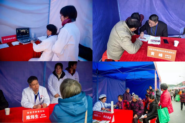 “三下乡”活动省卫生健康服务送到“宁”家