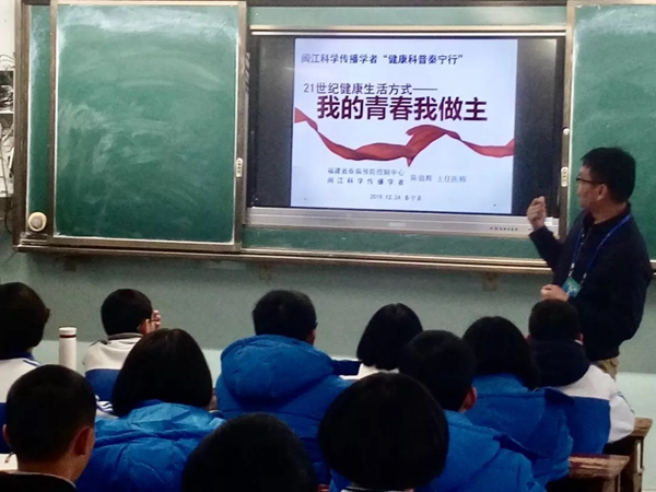 “三下乡”活动省卫生健康服务送到“宁”家