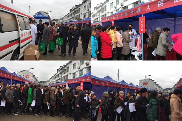 “三下乡”活动省卫生健康服务送到“宁”家