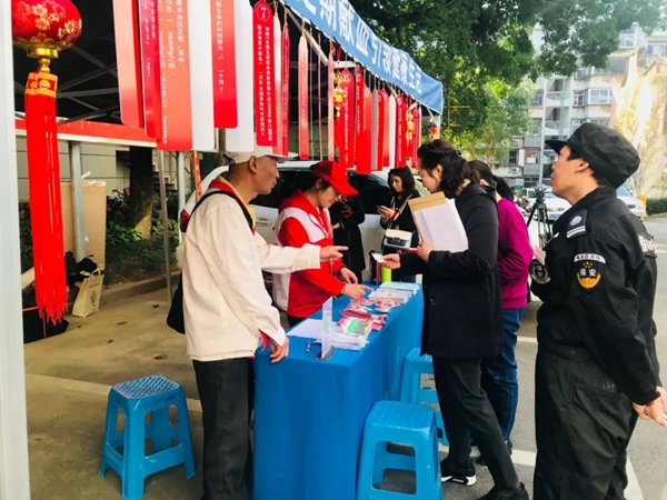 暖冬，省卫健系统连续九年热血送暖！