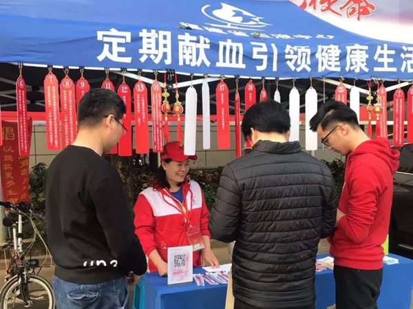 暖冬，省卫健系统连续九年热血送暖！