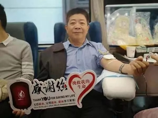 暖冬，省卫健系统连续九年热血送暖！