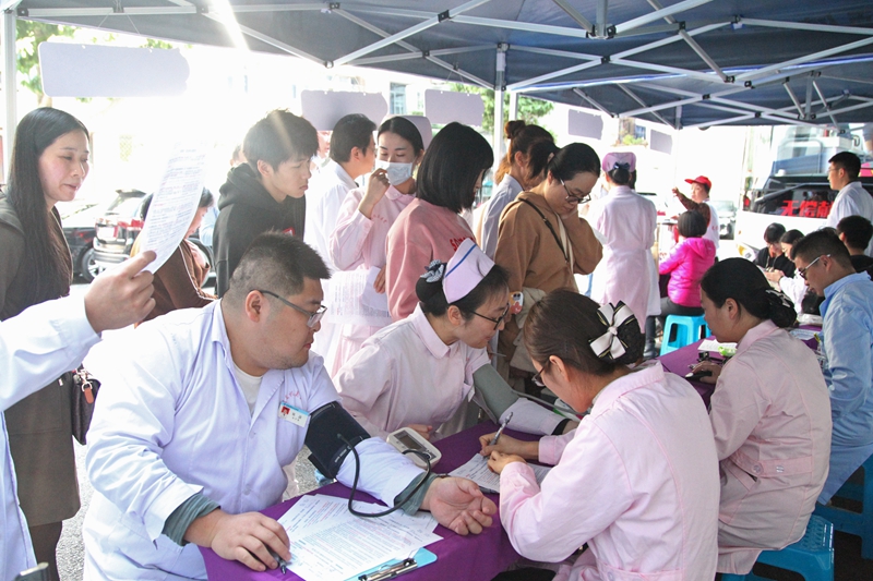 暖冬，省卫健系统连续九年热血送暖！