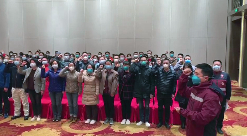 “八闽医护心向党，援助疫区建新功” 援鄂医疗队临时党委组织开展主题党日活动