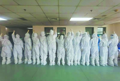 共克时艰，相信我们能赢