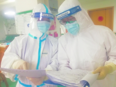 共克时艰，相信我们能赢