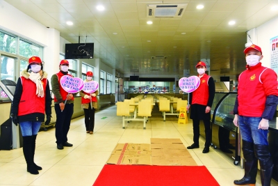 战“疫”中走在前