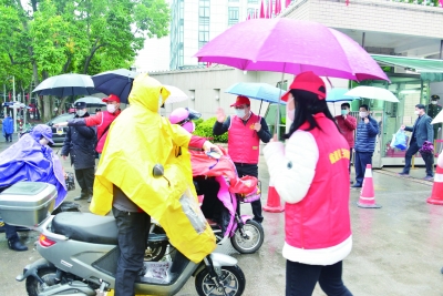 战“疫”中走在前