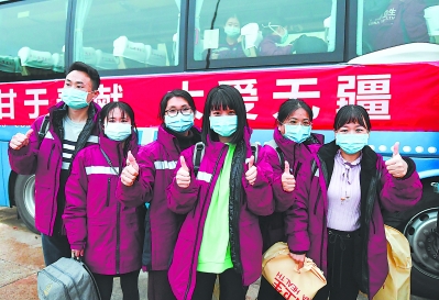 出征！我省再增一支护理团队驰援武汉