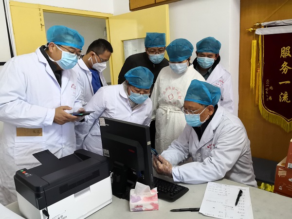 中西医并重 全力防控新冠肺炎