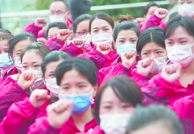 我省再派出两支医疗队驰援湖北武汉