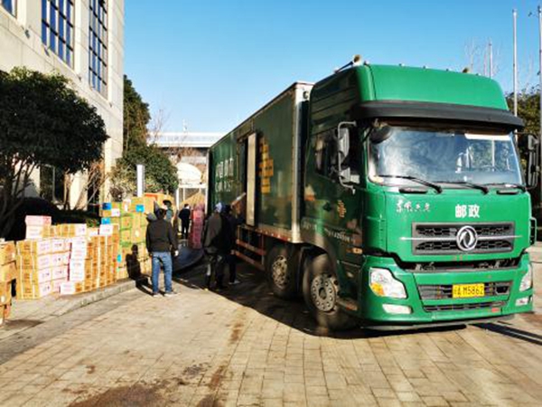 20小时跋涉，福建省总工会首批慰问物资抵达福建省第一批支援湖北医疗队驻地