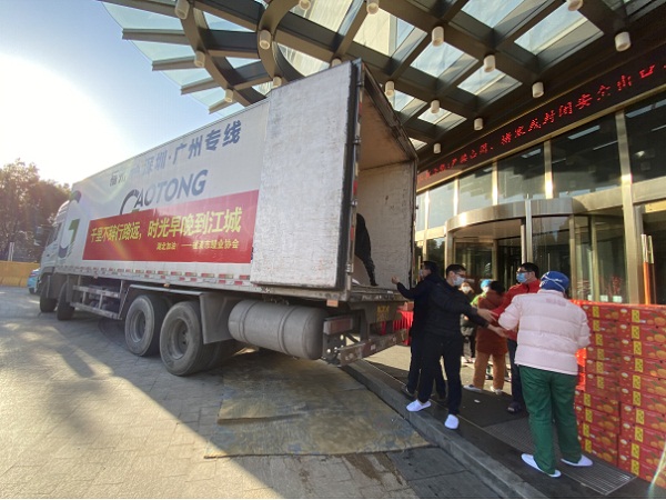 “战友”情,家乡味——福建首批援鄂医疗队筹集物资支援兄弟医疗队