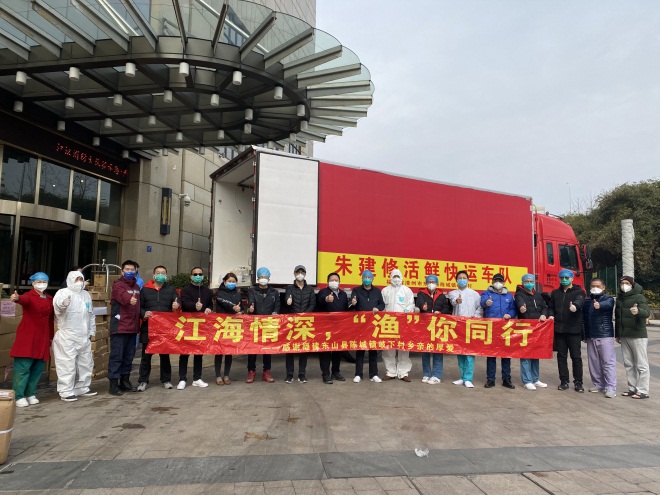 “战友”情,家乡味——福建首批援鄂医疗队筹集物资支援兄弟医疗队