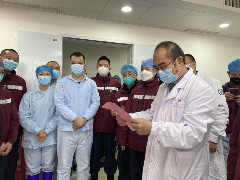 我省首批援鄂医疗队与我省第十一批援鄂医疗队完成工作交接