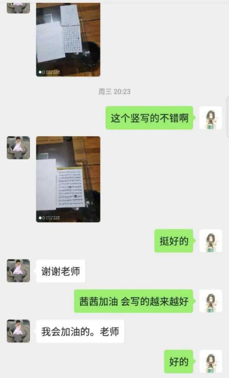 “红马甲”护“白衣” 志愿青春暖人心