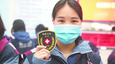 援鄂“95后”护士林小欣：我终于表达了心愿