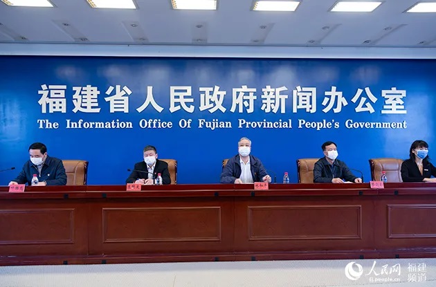 缪剑影出席福建省新冠肺炎疫情联防联控工作第二十一场新闻发布会并答记者问