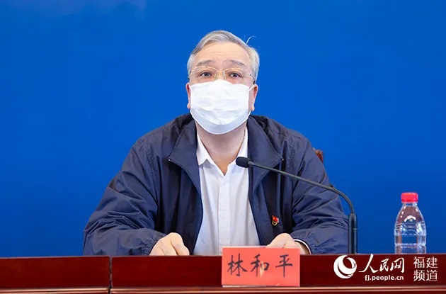 缪剑影出席福建省新冠肺炎疫情联防联控工作第二十一场新闻发布会并答记者问