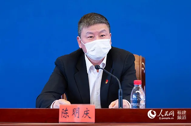 缪剑影出席福建省新冠肺炎疫情联防联控工作第二十一场新闻发布会并答记者问