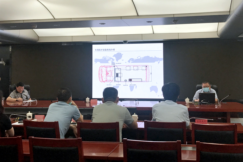 省卫健委召开全省部分中心卫生院疫情防治转运救护车远程视频培训会